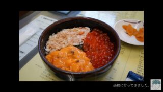【photo shoot/photo editing】函館旅行に行ってきました【写真撮影】